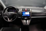 Honda CR-V III Рестайлинг Крым  - изображение 37