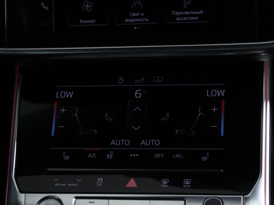 Audi A6 V (C8) Санкт-Петербург  - изображение 14