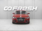 Audi A4 IV (B8) Рестайлинг Ростов-на-Дону  - изображение 20