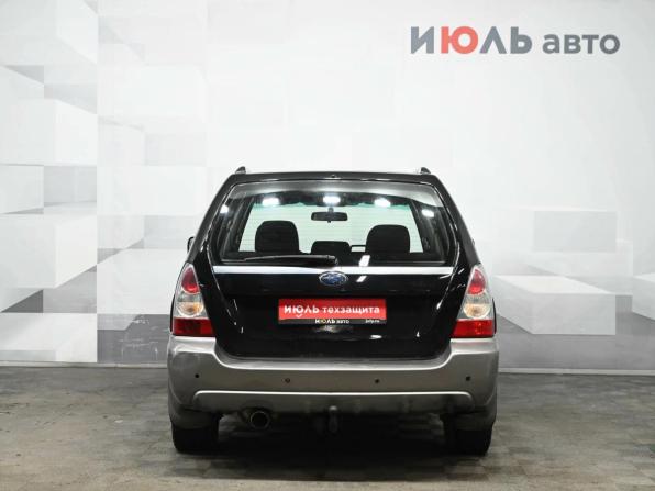 Subaru Forester II Рестайлинг с пробегом 2006 года, цена 750 000 рублей, 118470 км, внедорожник, Автокод Объявления