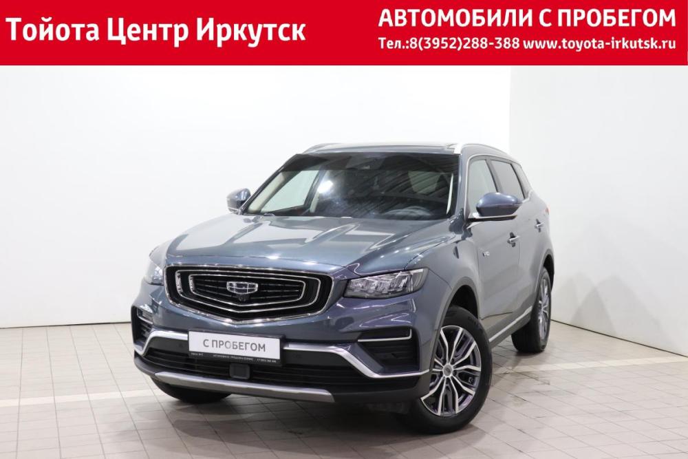 Geely Atlas Pro Иркутск  - изображение 1