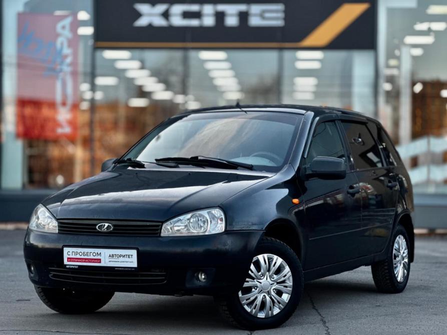 Lada (ВАЗ) Kalina I Архангельск  - изображение 1