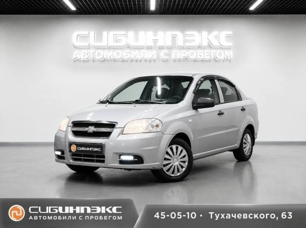 Chevrolet Aveo I Рестайлинг с пробегом 2010 года, цена 450 000 рублей, 195000 км, седан, Автокод Объявления