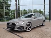 Audi A4 V (B9) Рестайлинг Санкт-Петербург  - изображение 30