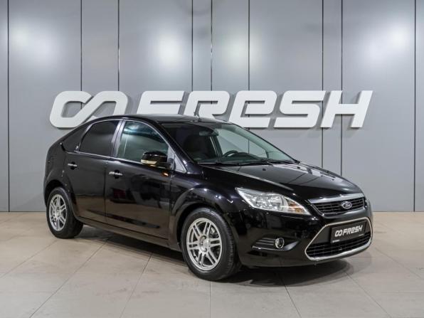 Ford Focus II Рестайлинг с пробегом 2009 года, цена 649 000 рублей, 233702 км, хэтчбек, Автокод Объявления