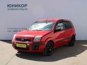 Ford Fusion I Рестайлинг Нижний Новгород  - изображение 14