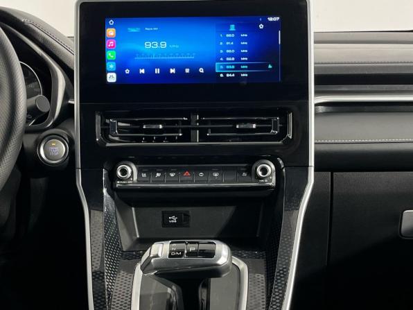 Haval M6 II с пробегом 2023 года, цена 1 735 000 рублей, 41520 км, внедорожник, Автокод Объявления