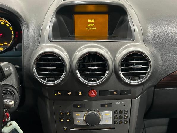 Daewoo Winstorm с пробегом 2008 года, цена 599 000 рублей, 237144 км, внедорожник, Автокод Объявления