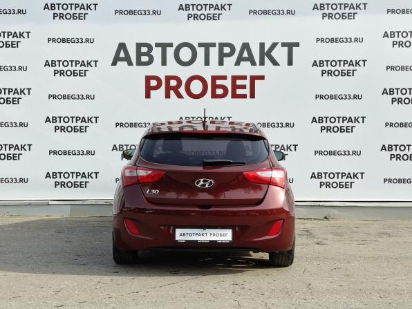 Hyundai i30 II Рестайлинг с пробегом 2016 года, цена 1 127 000 рублей, 171393 км, хэтчбек, Автокод Объявления