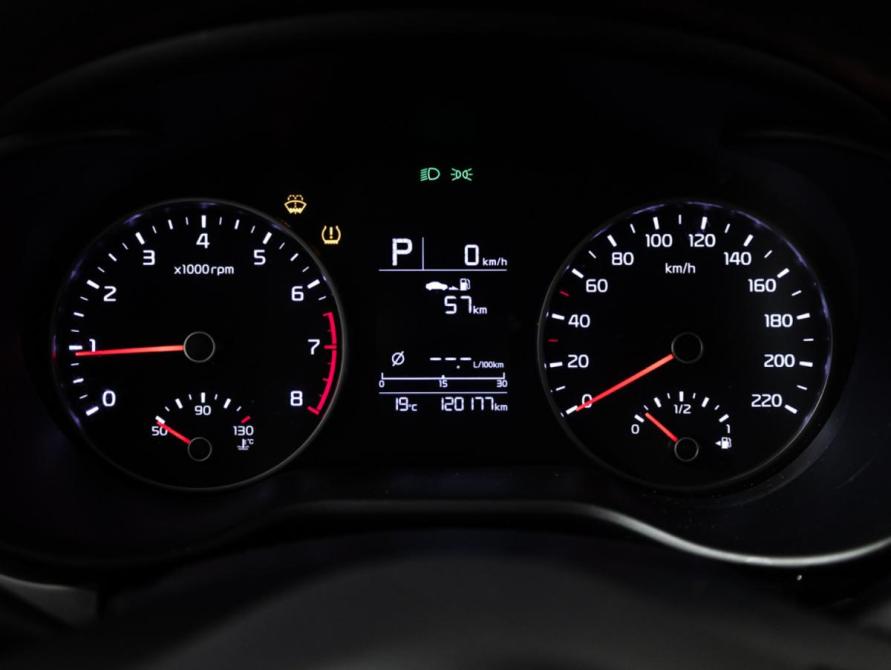 Kia Rio IV Рестайлинг Санкт-Петербург  - изображение 13