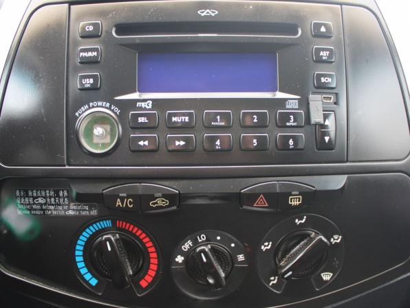 Chery Tiggo (T11) I с пробегом 2013 года, цена 429 000 рублей, 88527 км, внедорожник, Автокод Объявления