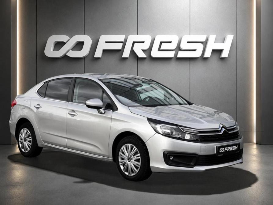 Citroen C4 II Рестайлинг Челябинск  - изображение 1