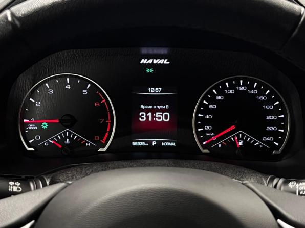 Haval F7x I с пробегом 2021 года, цена 1 868 000 рублей, 59335 км, внедорожник, Автокод Объявления