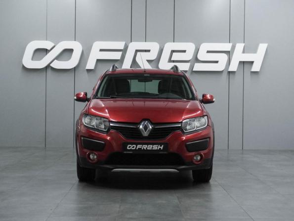 Renault Sandero II с пробегом 2016 года, цена 1 199 000 рублей, 69981 км, хэтчбек, Автокод Объявления