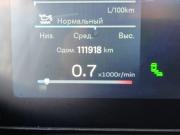 Geely Okavango I Рестайлинг Москва  - изображение 46