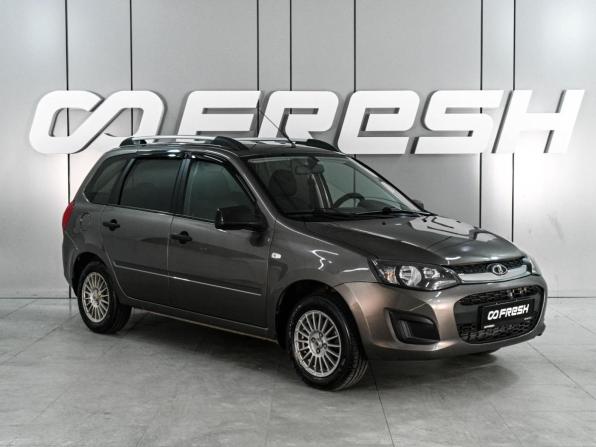 Lada (ВАЗ) Kalina II с пробегом 2018 года, цена 759 000 рублей, 52733 км, универсал, Автокод Объявления