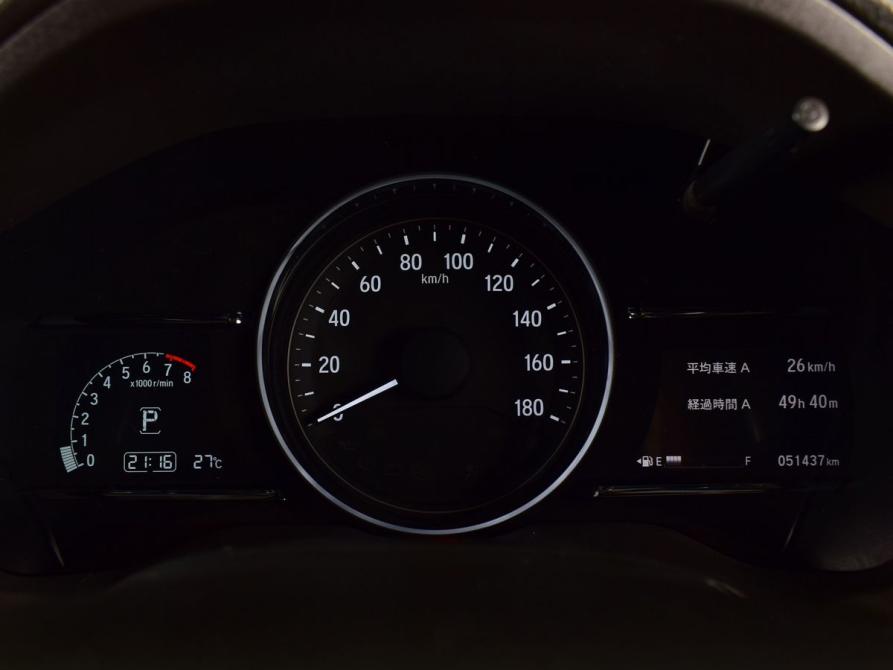 Honda Vezel I Рестайлинг Кемерово  - изображение 12