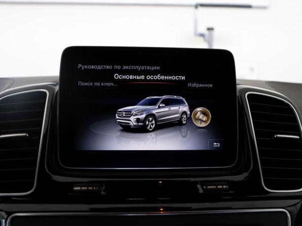 Mercedes-Benz GLS I (X166) с пробегом 2018 года, цена 4 900 000 рублей, 139402 км, внедорожник, Автокод Объявления
