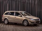 Opel Astra H Рестайлинг Краснодар  - изображение 20