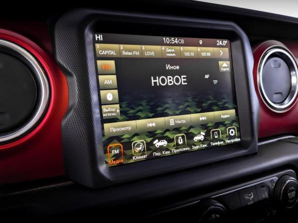 Jeep Wrangler IV (JL) с пробегом 2021 года, цена 4 850 000 рублей, 60177 км, внедорожник, Автокод Объявления
