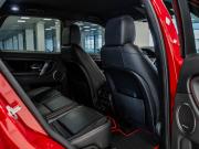 Land Rover Discovery Sport I Рестайлинг Самара  - изображение 63