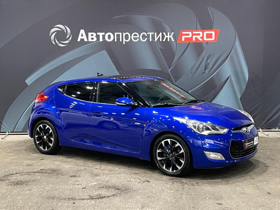 Hyundai Veloster I Пермь  - изображение 3