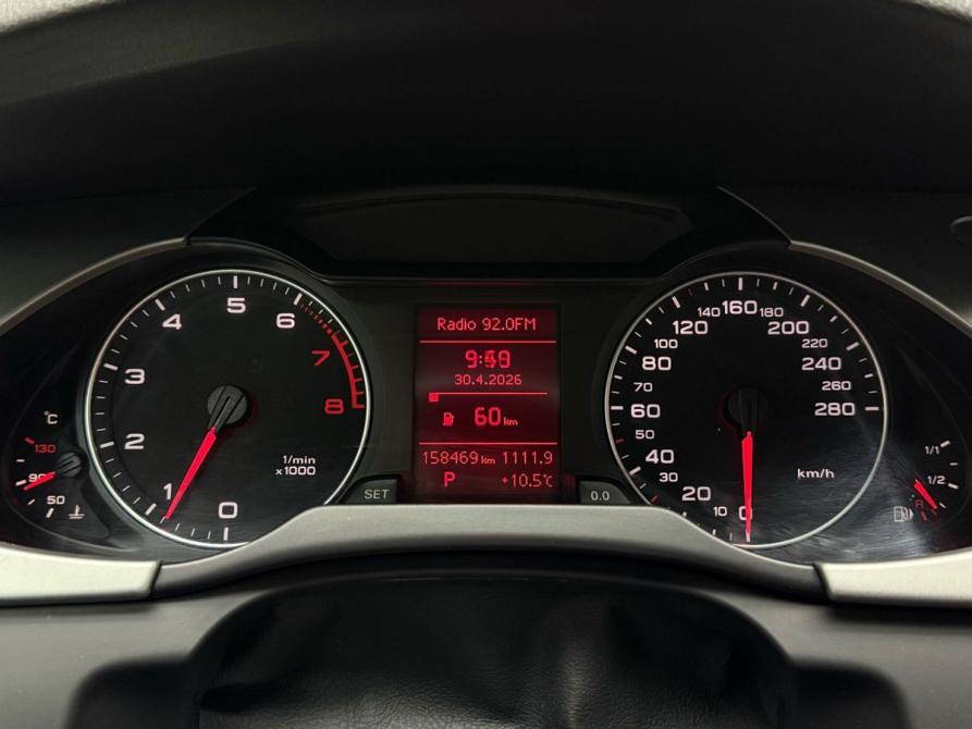 Audi A4 allroad IV (B8) Ижевск  - изображение 37