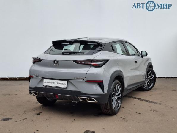 Changan UNI-T I с пробегом 2023 года, цена 2 200 000 рублей, 37496 км, внедорожник, Автокод Объявления