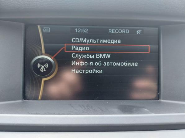 BMW X5 II (E70) Рестайлинг с пробегом 2012 года, цена 2 390 000 рублей, 170000 км, внедорожник, Автокод Объявления