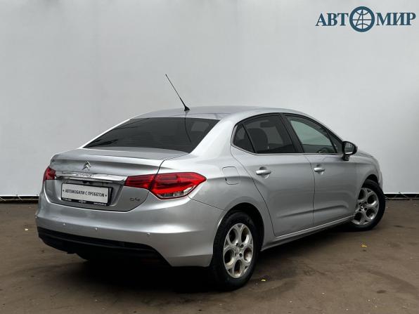 Citroen C4 II с пробегом 2013 года, цена 490 000 рублей, 253227 км, седан, Автокод Объявления