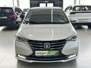 Changan Alsvin Шахты  - изображение 19