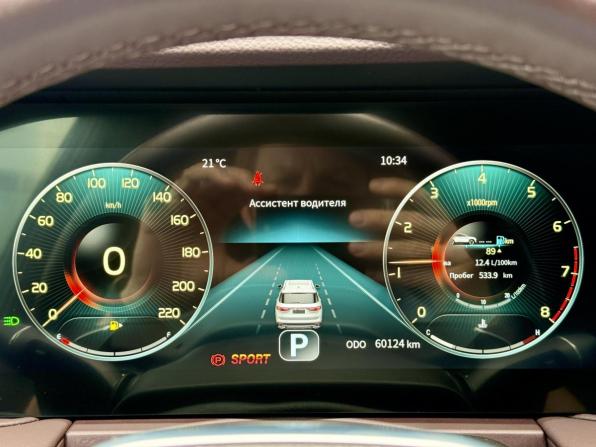 JETOUR X90+ с пробегом 2023 года, цена 2 098 000 рублей, 60001 км, внедорожник, Автокод Объявления