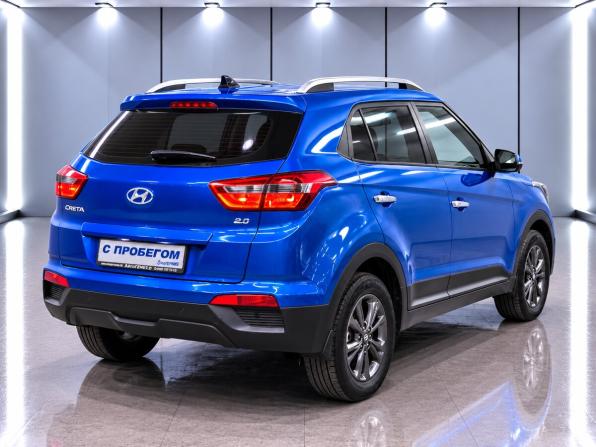 Hyundai Creta I Рестайлинг с пробегом 2020 года, цена 1 950 000 рублей, 96784 км, внедорожник, Автокод Объявления