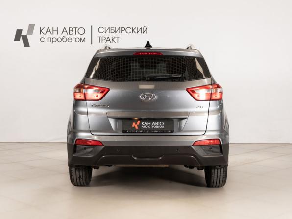 Hyundai Creta I с пробегом 2016 года, цена 1 650 000 рублей, 183400 км, внедорожник, Автокод Объявления