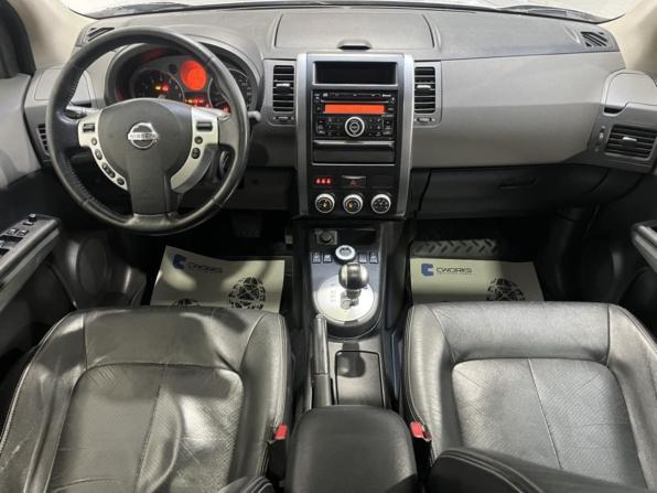 Nissan X-Trail II с пробегом 2007 года, цена 938 000 рублей, 201987 км, внедорожник, Автокод Объявления
