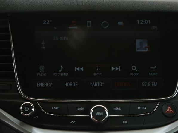 Opel Astra K с пробегом 2018 года, цена 1 099 000 рублей, 229500 км, универсал, Автокод Объявления