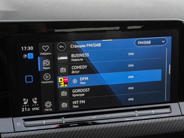 Volkswagen Golf R VIII с пробегом 2023 года, цена 6 200 000 рублей, 23644 км, хэтчбек, Автокод Объявления