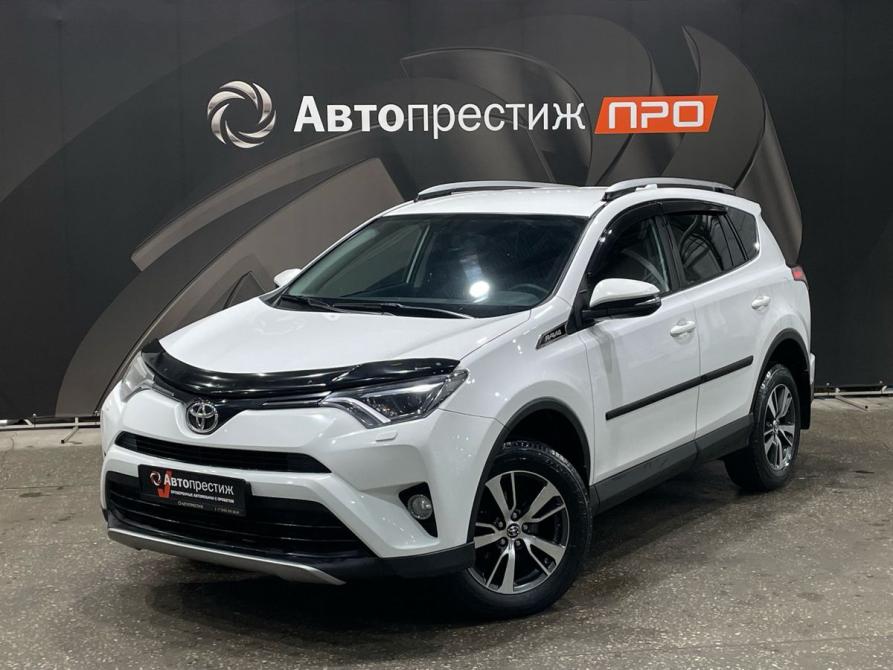 Toyota RAV4 IV (XA40) Рестайлинг Пермь  - изображение 1