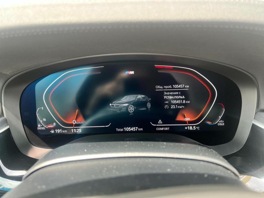 BMW 5 серии VII (G30/G31/G38) Рестайлинг Краснодар  - изображение 14