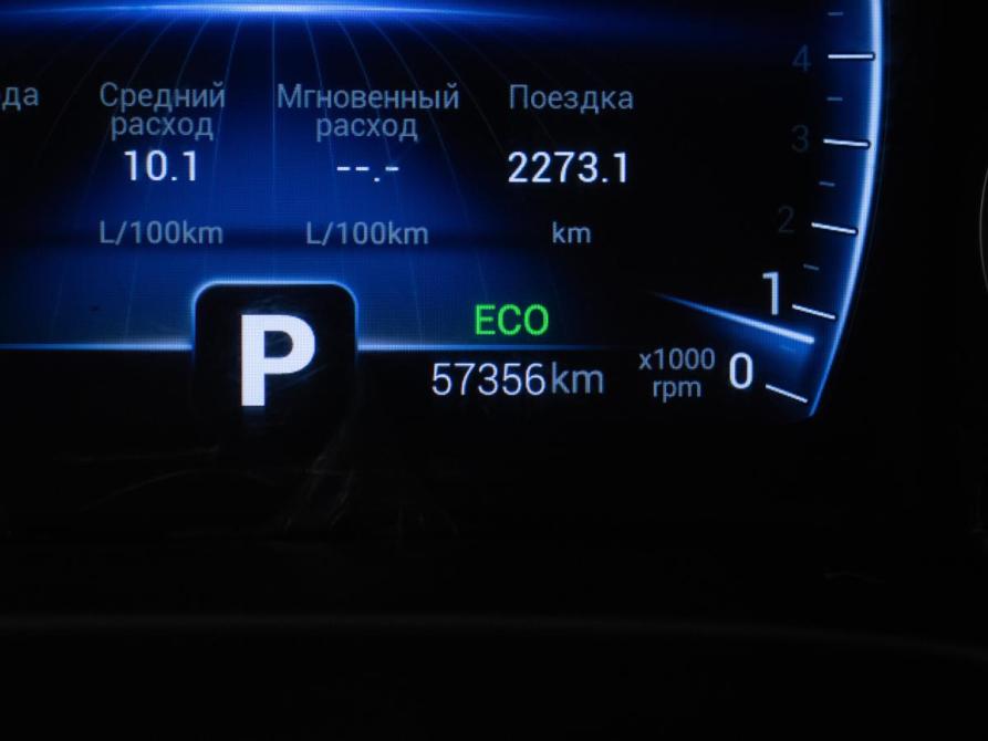 Chery Tiggo 4 I Рестайлинг Москва  - изображение 12