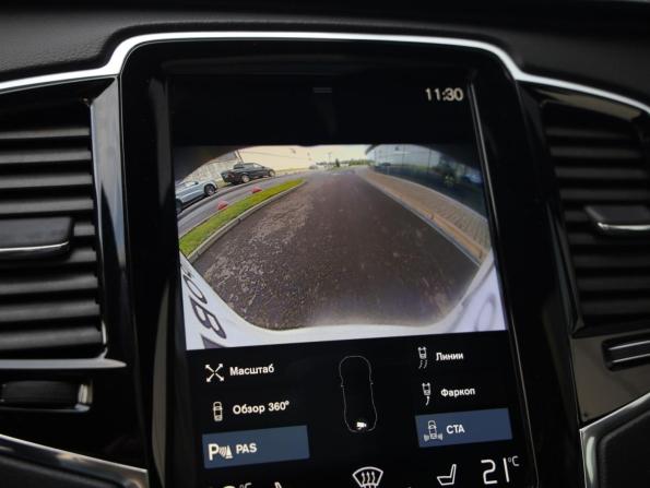 Volvo XC90 II Рестайлинг 1 с пробегом 2019 года, цена 4 749 000 рублей, 126078 км, внедорожник, Автокод Объявления