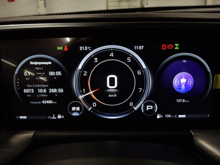 GAC GS8 II Казань  - изображение 16