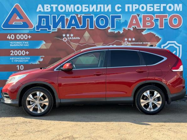 Honda CR-V IV с пробегом 2013 года, цена 1 450 000 рублей, 131300 км, внедорожник, Автокод Объявления