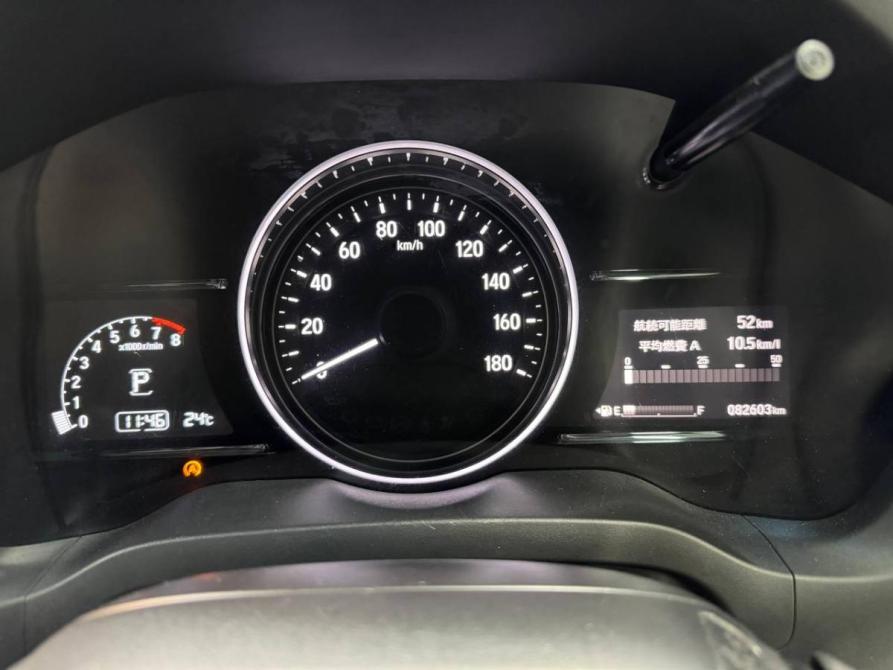Honda Vezel I Рестайлинг Красноярск  - изображение 6