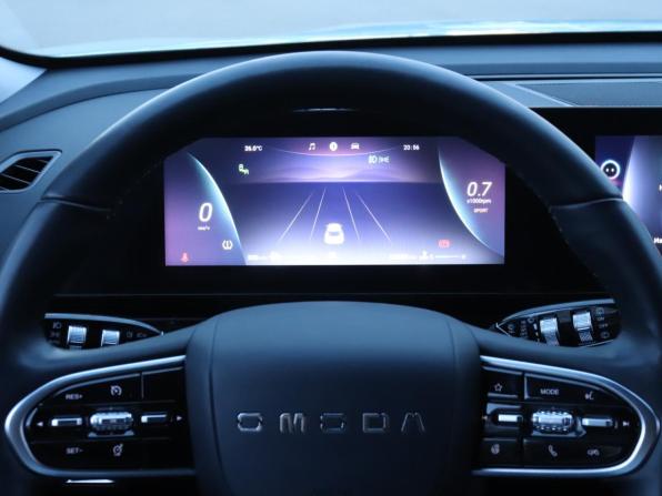 Omoda C5 I с пробегом 2023 года, цена 1 760 000 рублей, 34581 км, внедорожник, Автокод Объявления