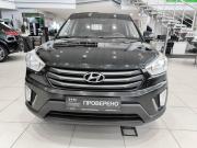 Hyundai Creta I Казань  - изображение 24
