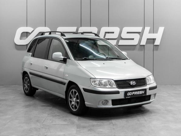Hyundai Matrix I Рестайлинг 2 с пробегом 2008 года, цена 550 000 рублей, 262096 км, компактвэн, Автокод Объявления