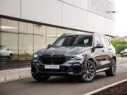 BMW X5 IV (G05/G18) Санкт-Петербург  - изображение 37
