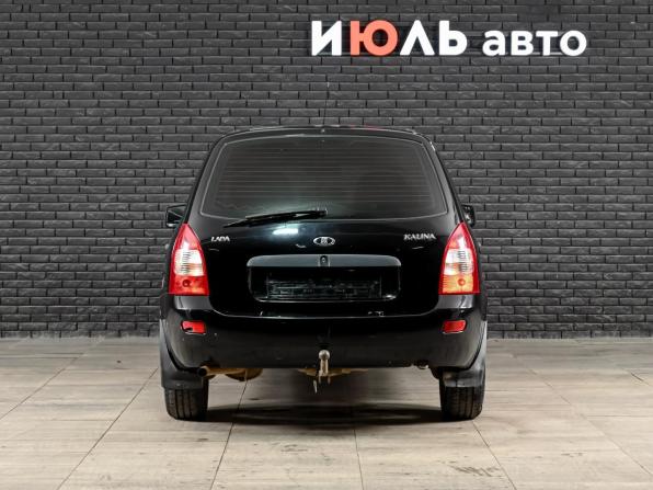 Lada (ВАЗ) Kalina I с пробегом 2011 года, цена 245 000 рублей, 220370 км, универсал, Автокод Объявления