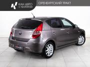 Hyundai i30 I Рестайлинг Казань  - изображение 17